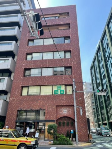 入船屋ビル（旧八丁堀共同ビル）の外観