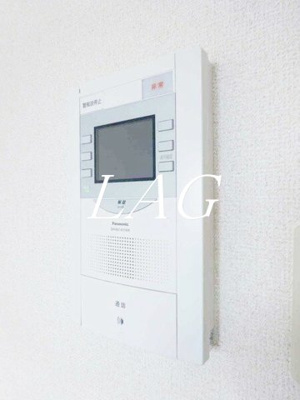 【設備】 | モリス府中ファーストステージ | モニター付きインターフォンです。