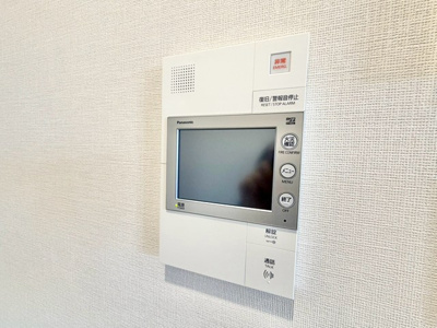 【セキュリティ】 | ハルモシティ | エイブルにて取扱い可能な住宅ローンは、全部で10種類以上！お客様にピッタリの住宅ローンを当社のFPよりご案内させて頂きます。住宅ローンのご相談だけでも、お気軽にご相談下さいませ。