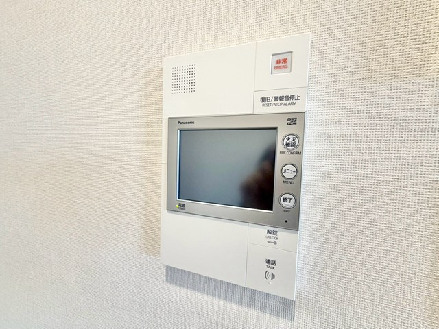 【セキュリティ】 | ハルモシティ | エイブルにて取扱い可能な住宅ローンは、全部で10種類以上！お客様にピッタリの住宅ローンを当社のFPよりご案内させて頂きます。住宅ローンのご相談だけでも、お気軽にご相談下さいませ。
