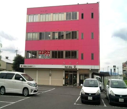 英龍興産ビル