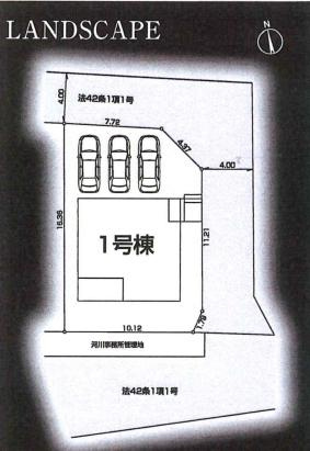 八王子市　中野上町　新築一戸建て　２期の区画図|～三方角地につき陽当たり・風通し良好です～