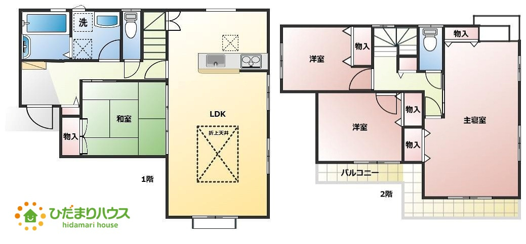 上尾市大谷本郷　中古戸建の間取り|4LDK
※図面と現況に相違がある場合は、現況を優先とします。