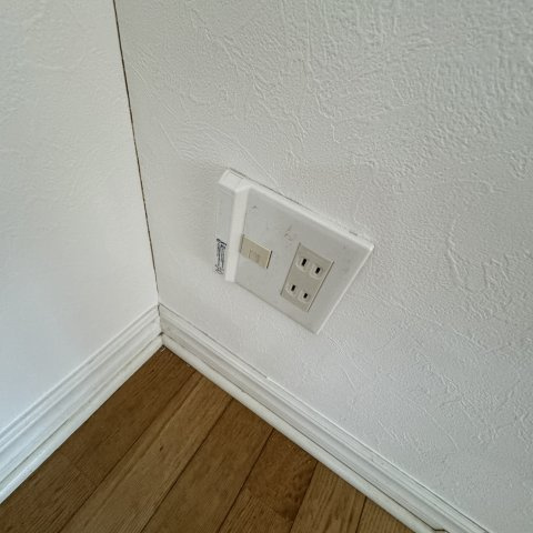 グランファミール栄町のその他