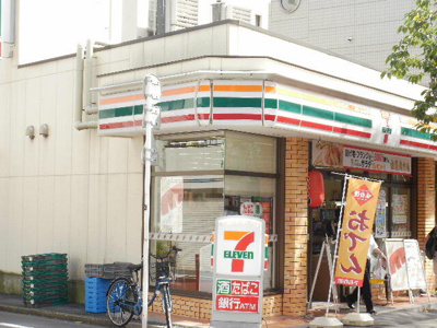 【周辺】 | マンション里 | セブンイレブン西小山…まで133m