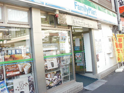 【周辺】 | マンション里 | ファミリーマート原町…まで332m