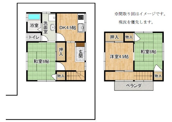 【間取り】 | 加須市久下5丁目中古戸建 | 現況と異なる場合は現況優先とさせていただきます