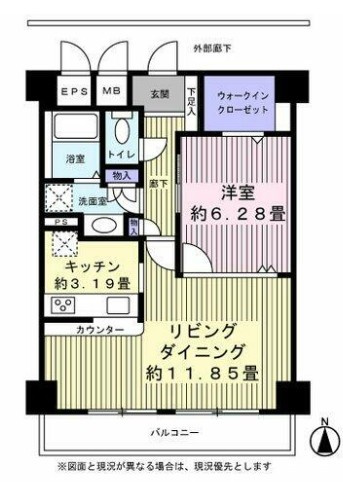 特典：仲介手数料が50％OFFです‼の間取り