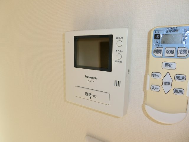 【セキュリティ】