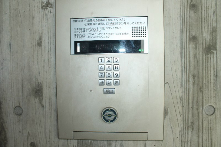 【セキュリティ】エルスタンザ代々木 