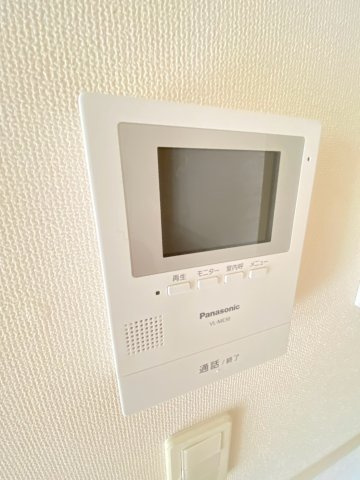 【セキュリティ】