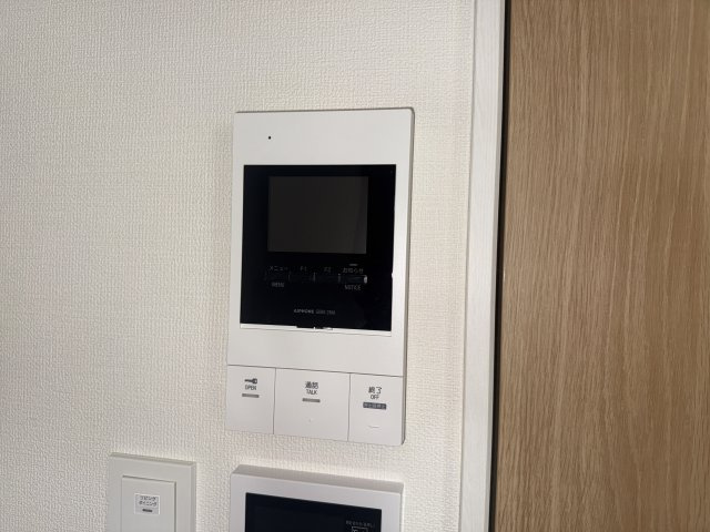 【セキュリティ】