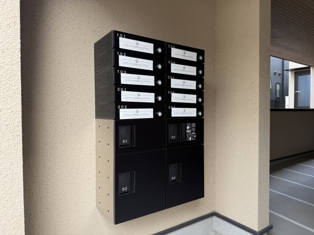 【その他】