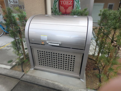 【その他共用部分】 | 西宮北口ビルくすの木 | ゴミステーション