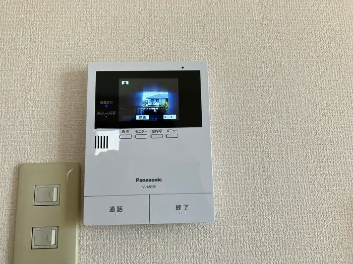 パークサイドヴィラ　B棟のセキュリティ
