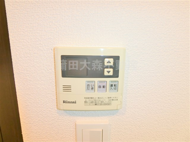 グランドコンシェルジュ大森西の設備