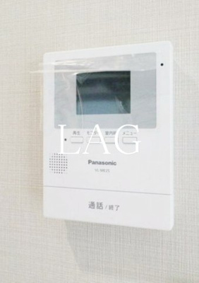 【セキュリティ】 | メゾン半谷 | モニター付きインターフォンです。