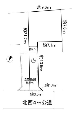 富士見市上沢２丁目の土地の画像