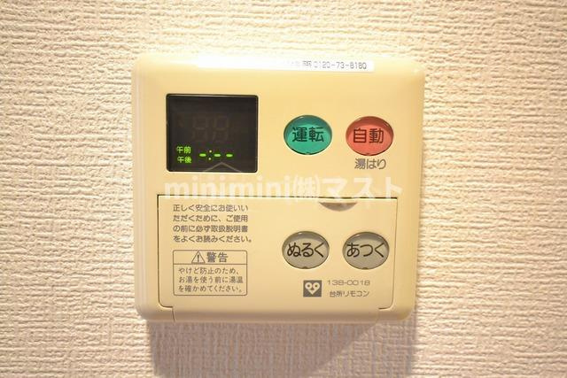 オリエンス夕陽丘の設備