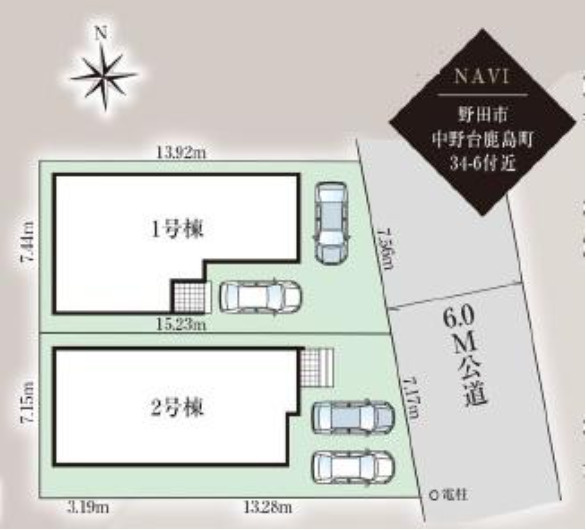 野田市中野台鹿島町　新築戸建　1号棟の区画図