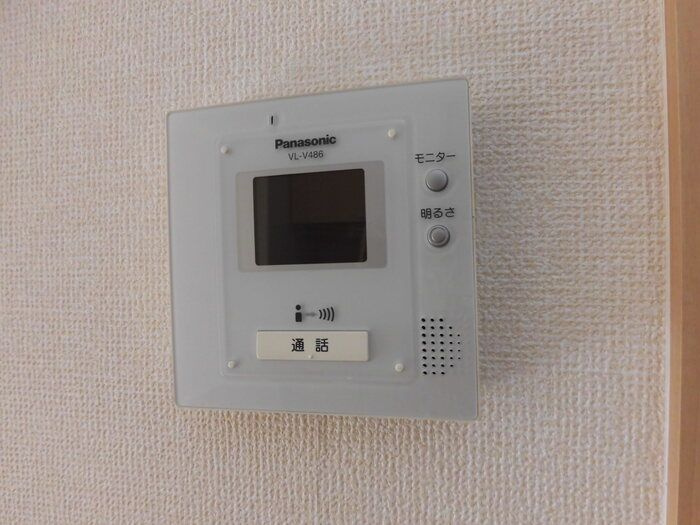 プレールルフランのセキュリティ