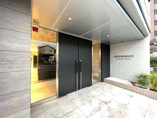 S-RESIDENCE東海通　名古屋市賃貸　仲介手数料無料のエントランス