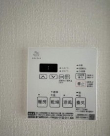 ARKMARK板橋大山の設備