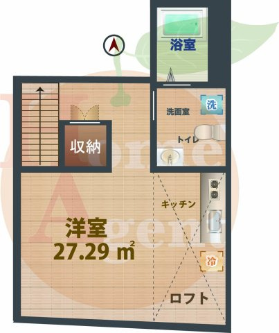 【間取り】 | FORTUNA　NAKAMURABASHI | 1Rのお部屋です。