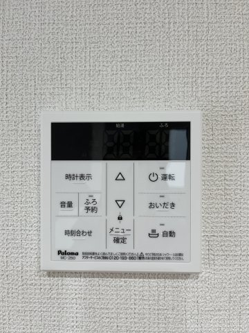 野田市中野台鹿島町　新築戸建　1号棟の設備