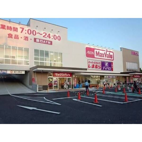 フロンティアテラス難波グレイス(旧:サムティ難波グレイス)の周辺