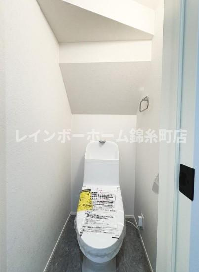 Relation青砥のトイレ|※別部屋参照写真となります。