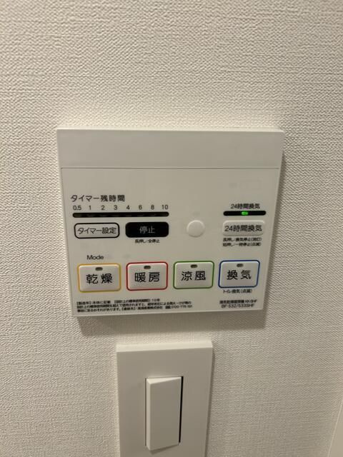 クレストアベニュー祐天寺のその他