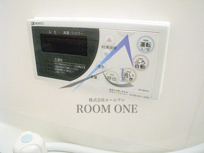 リバーパーク隅田Ⅰ 