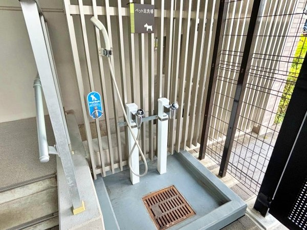 ペットの足洗い場がございます