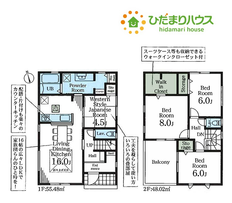 深谷市国済寺　新築戸建　リーブルガーデン　01の間取り