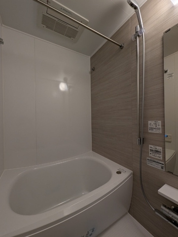 新品家具付きマンション音羽15(KaGood東京)の浴室