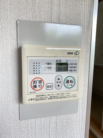 豊島区雑司が谷１丁目の賃貸マンションの設備