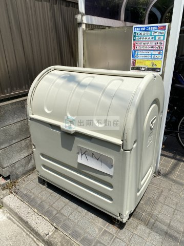 豊島区雑司が谷１丁目の賃貸マンションのその他共用部分