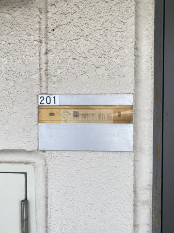 豊島区雑司が谷１丁目の賃貸マンションのその他