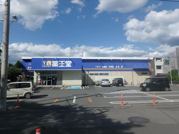 グローリアの周辺