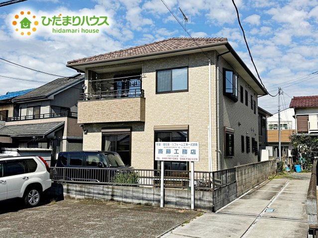上尾市大谷本郷　二世帯中古戸建