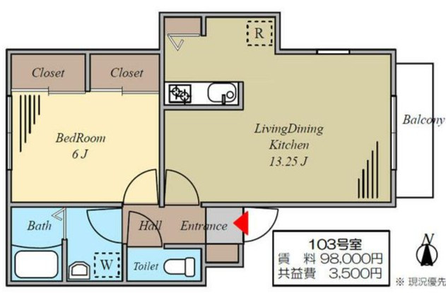シャトルオリビアの間取り