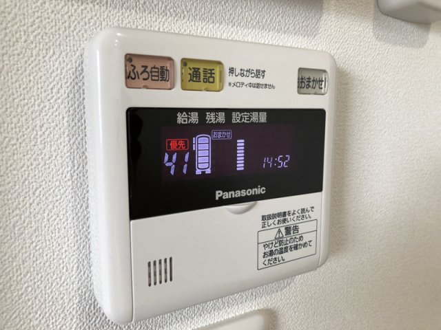 リエート余部A棟の設備