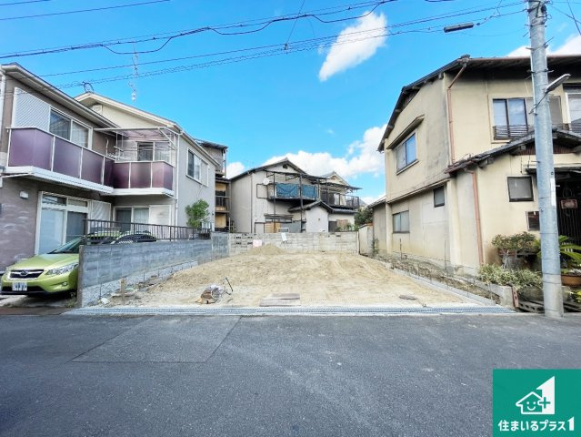 即日案内可能■京都市伏見区久我森の宮町　第5期　新築一戸建て