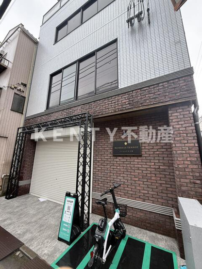 【外観】 | ベイヒルズ天王洲 | おしゃれな外観です