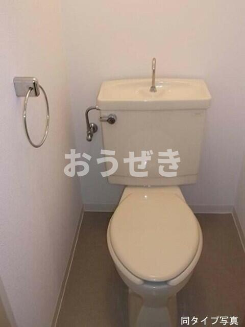 芙蓉ハイツⅡのトイレ