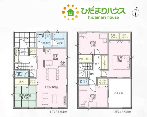深谷市武蔵野　第3　新築一戸建て　クレイドルガーデン　01の間取り