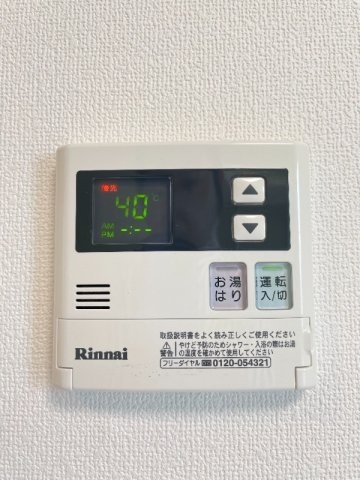 新宿区上落合３丁目のアパートの設備