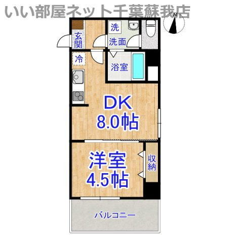 ニュートリノ要