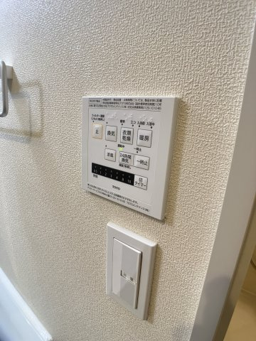 【設備】 | Kメゾン新宿